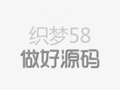 桉樹顆粒機日常維護可延長機器壽命